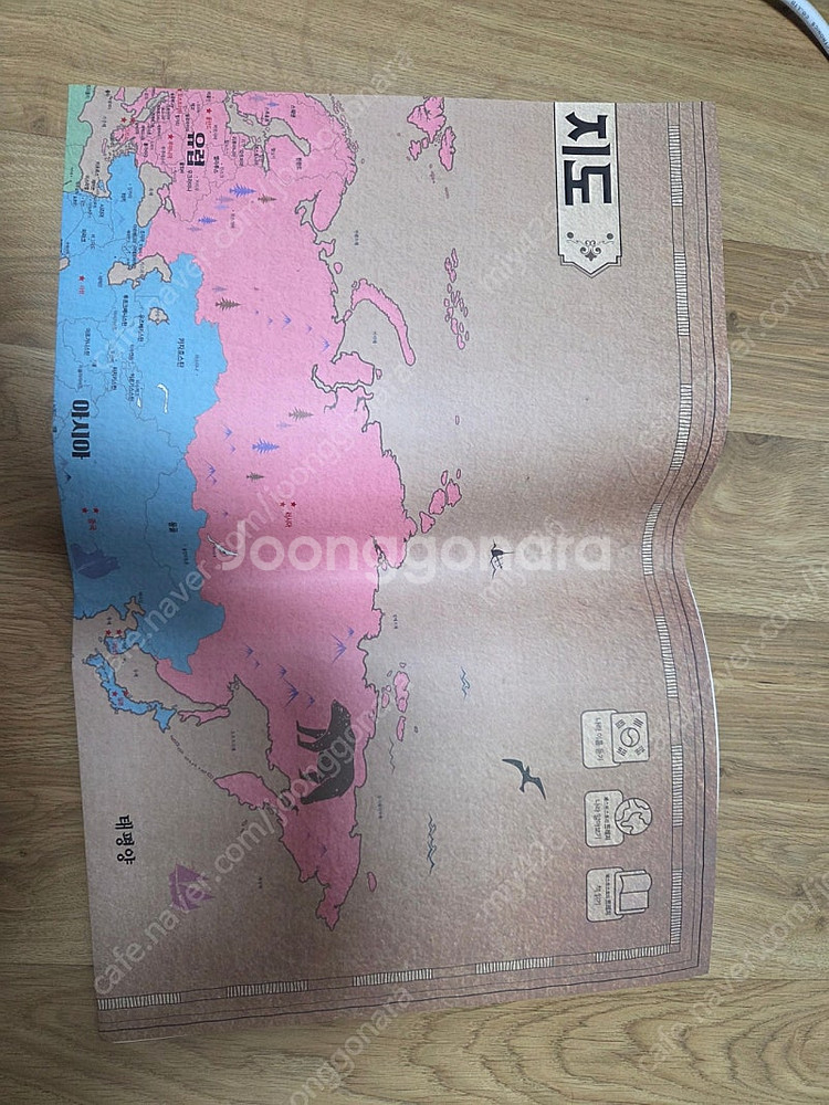 베스트스토리트레저--2
