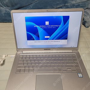 삼성 노트북 NT950XBE 256GB
