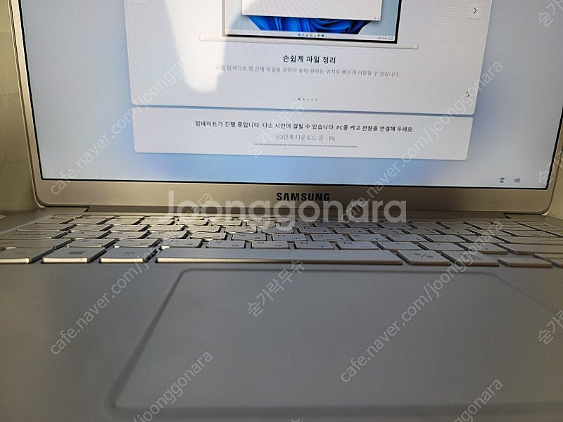 삼성 노트북 NT950XBE 256GB--2
