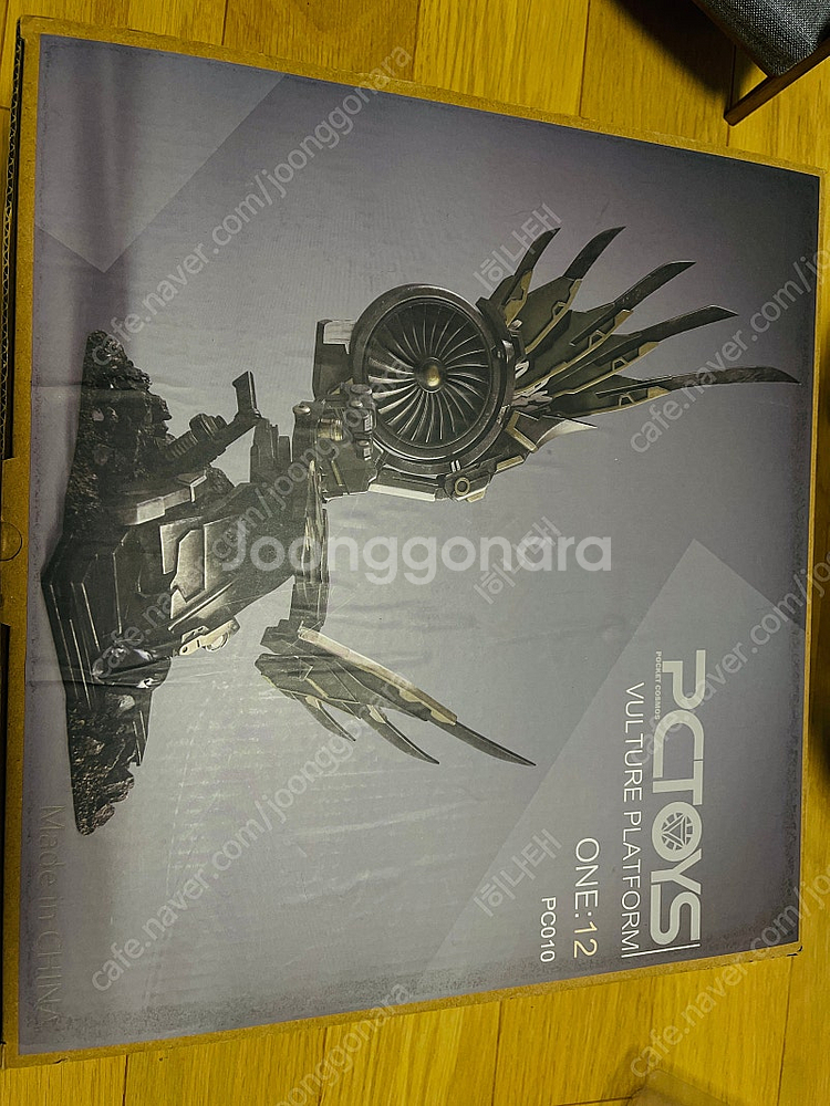 Pctoys 스파이더맨 벌처베이스 1:12 pc010--0