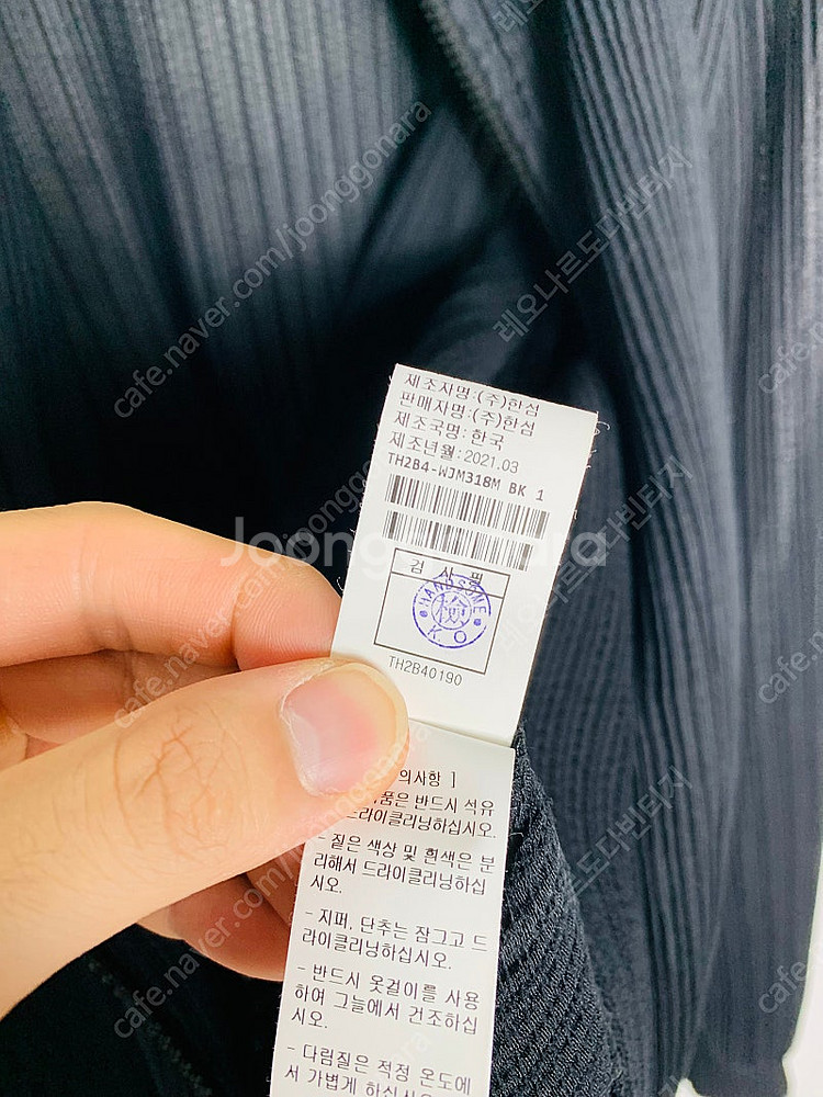 타임옴므 타임옴므플리츠 타임옴므자켓 타임자켓 플리츠자켓...--4