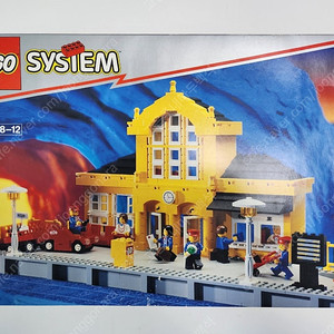 레고 4554 Metro Station 판매합니다