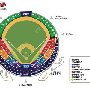 7/22 22일 화요일 두산 한화 2연석 3루 블루석 네이비 네이비석 통로