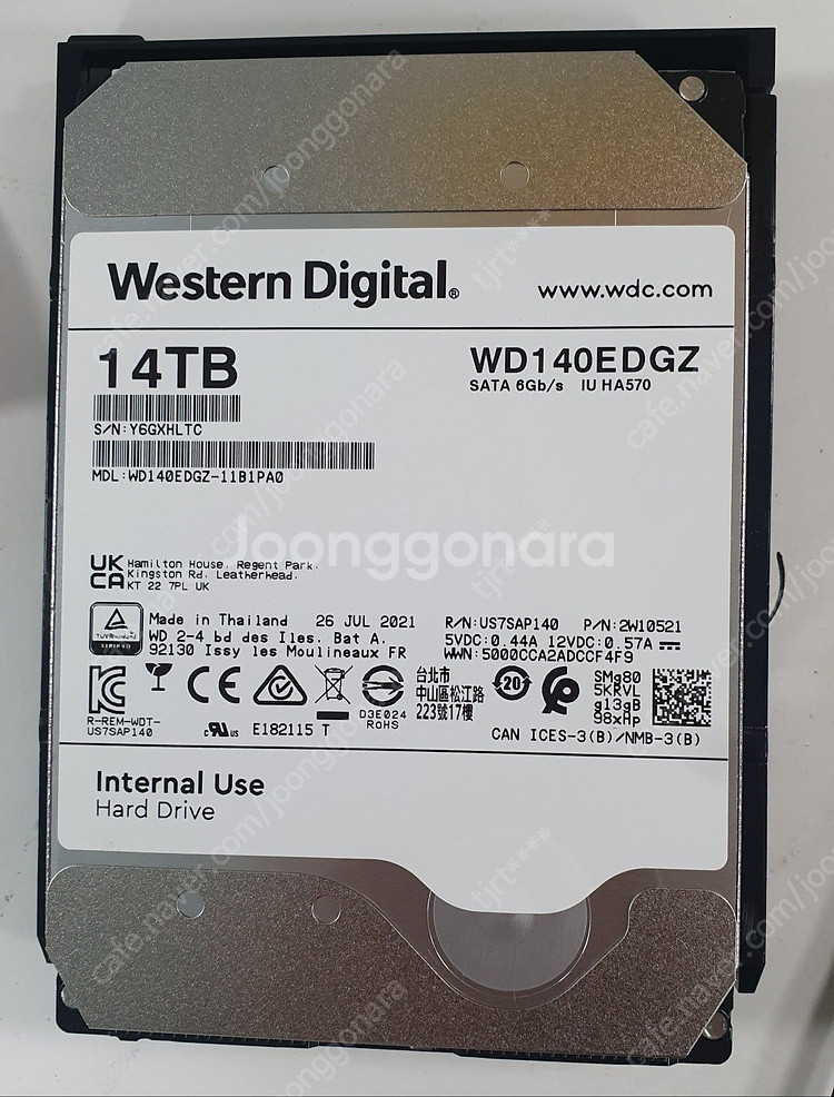 WD MY BOOK 28T NAS 외장하드 14T 2개...--4