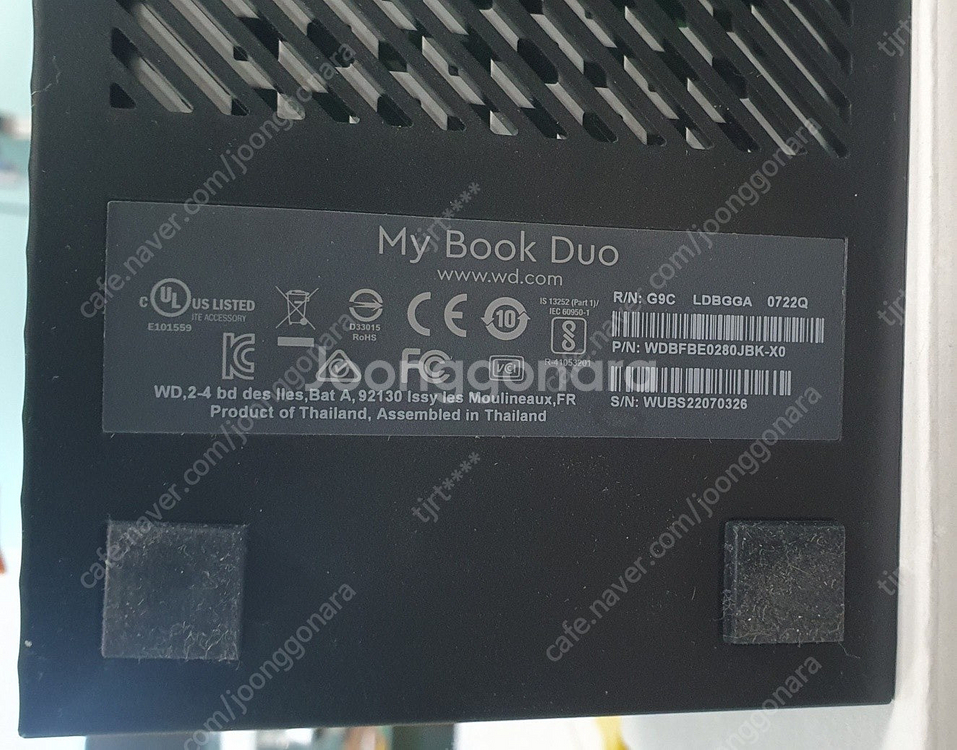 WD MY BOOK 28T NAS 외장하드 14T 2개...--5