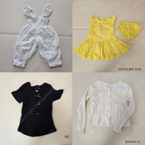 [ 여름 XS 90호 3호 ] 유아옷 여아옷 점퍼수트 원피스 티셔츠 가디건