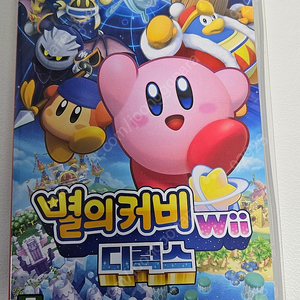 닌텐도 스위치 별의커비 디럭스