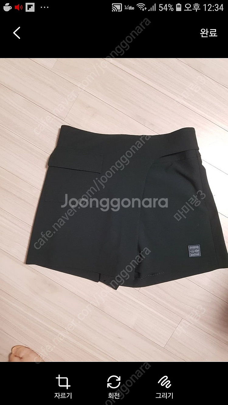 사우스케이프 64 다크 그린--0