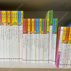 알파짱 수학동화 전권