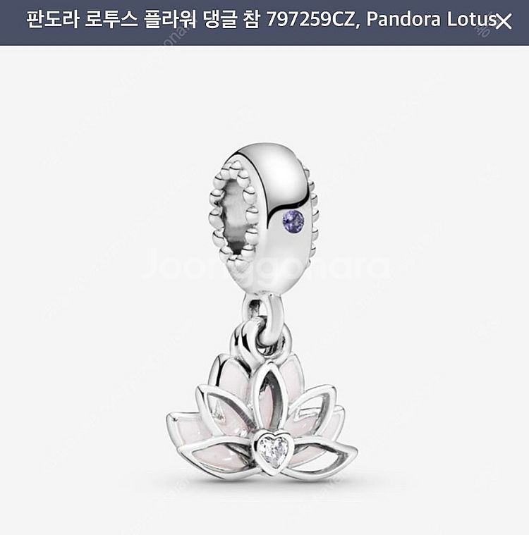 가격내림 25000원부터~ 판도라참 정품 한정판 댕글 ...--9