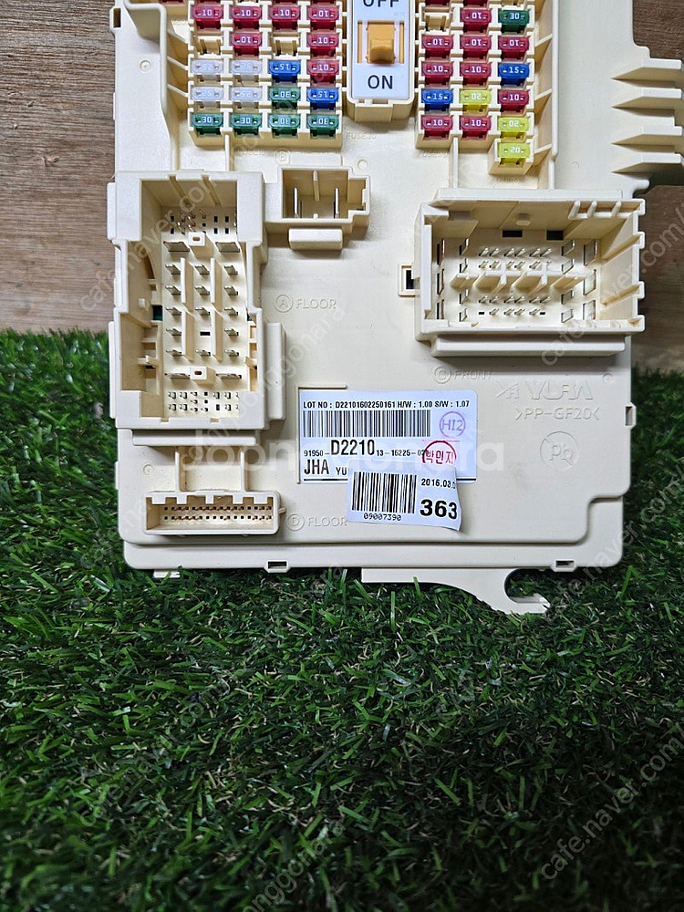 EQ900 퓨즈박스 정션박스 91950D2210 , 9...--1