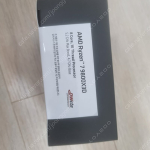 9800x3d 미개봉 팝니다.
