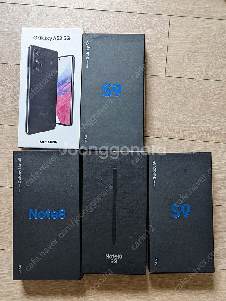 갤럭시 S9, 노트8, 노트10, A53 5G 박스--0
