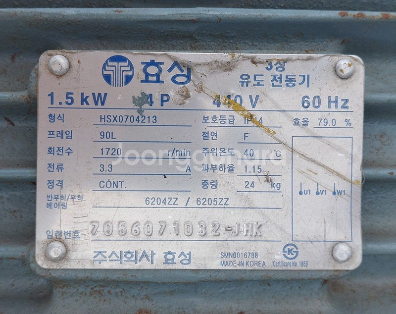 교반기 믹서기 반죽기 1.5Kw 2마력 440V 5대1...--6