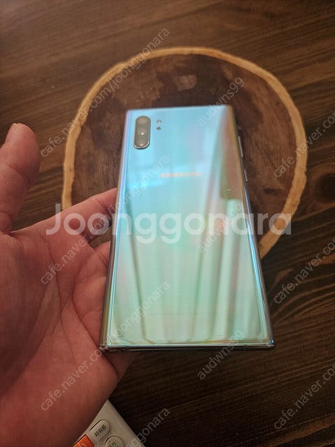 갤럭시 노트10 플러스 아우라 글로우 512g 판매 합...--0