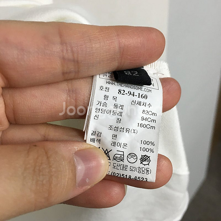 랑방 카멜레온 자수 반팔 티셔츠 55 / 랑방 마인 오...--2