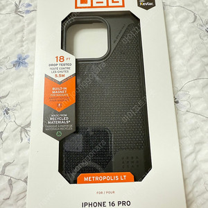uag 아이폰16프로 메트로폴리스 블랙 색상팝니다(택포)
