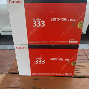 캐논 Cartridge 333 정품토너 팝니다.