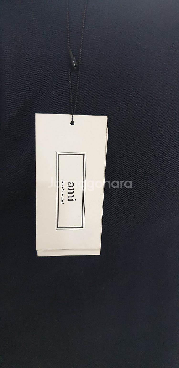 (판매-가격인하) 아미 AMI 배지 면바지 진한 네이비...--7