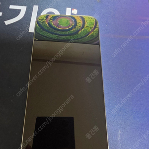 아이폰 16프로맥스 256 애플케어플러스 가입제품