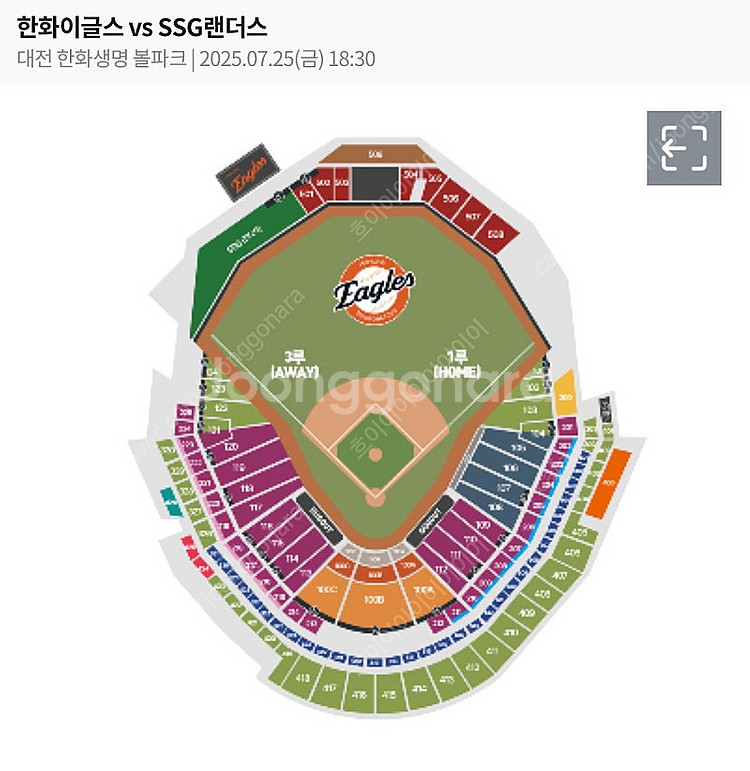 7/25 한화 vs SSG 1루 카스존(통로석) 2연석...--0