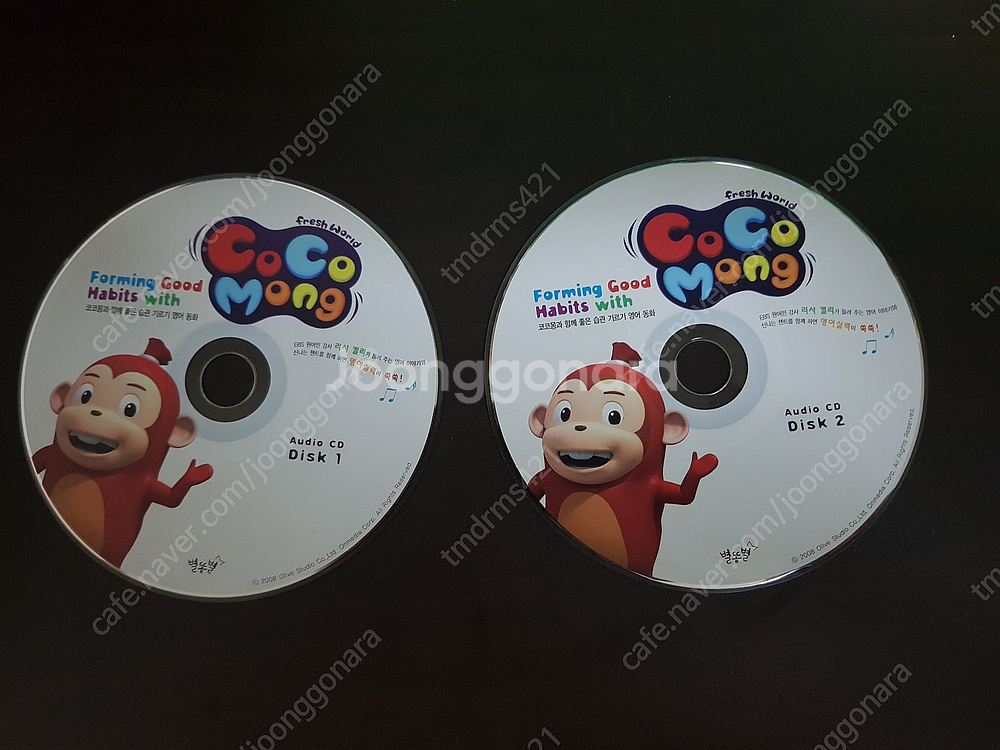 코코몽 cocomong 영어책 20권 , 시디, 디브디...--4