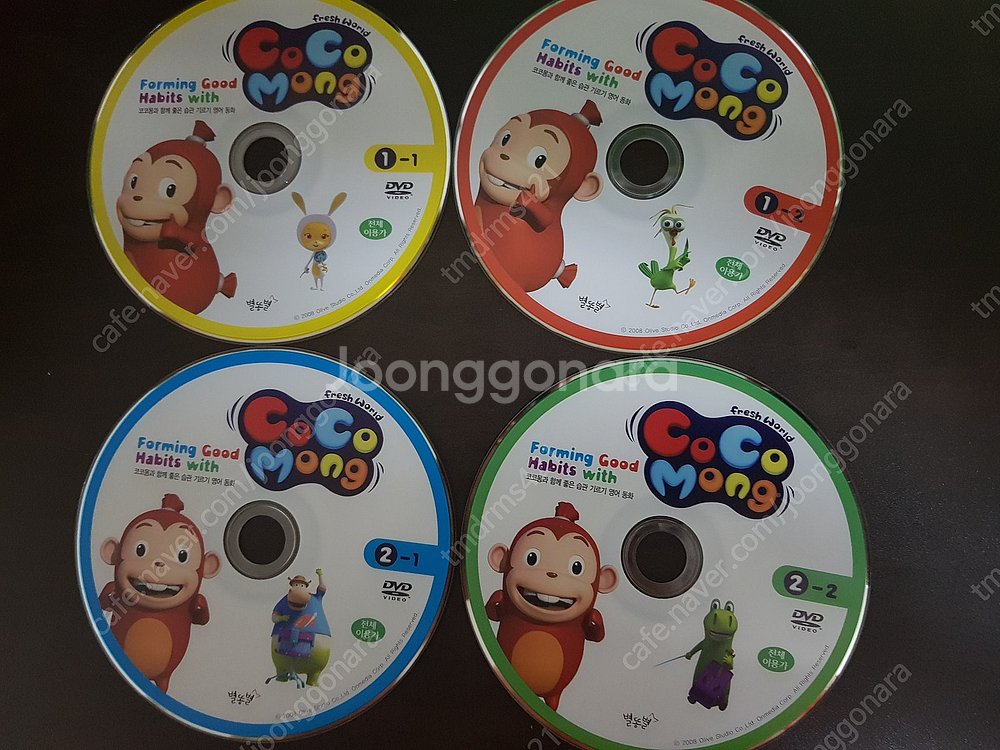 코코몽 cocomong 영어책 20권 , 시디, 디브디...--5