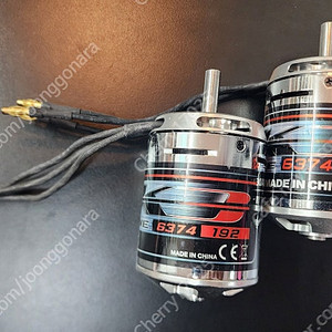 SK3 6374 192KV 모터 2개 판매합니다.