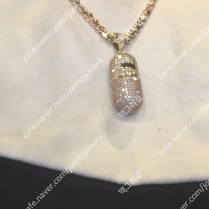 14k 천연 풀다이아 캡슐 팬던트 목걸이 팝니다 (검색어 : 18k 22k 순금 다이아 버스트다운 힙합 아이스)