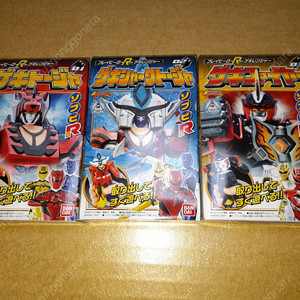 파워레인저 와일드스피릿 정글퓨리