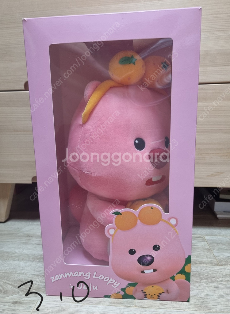 잔망루피 뽀로로 루피 인형 한정판 레어 국내정품 잔망루...--3