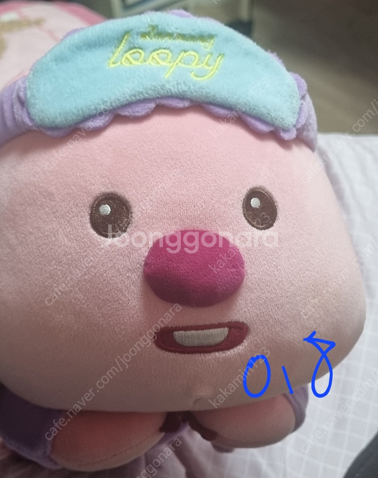 잔망루피 뽀로로 루피 인형 한정판 레어 국내정품 잔망루...--9