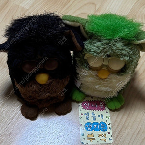 토미사 퍼비(furby) 빈티지인형 고전인형