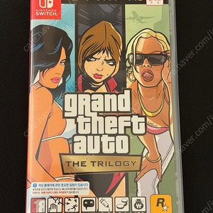 닌텐도 스위치용 GTA 트릴로지 팝니다.