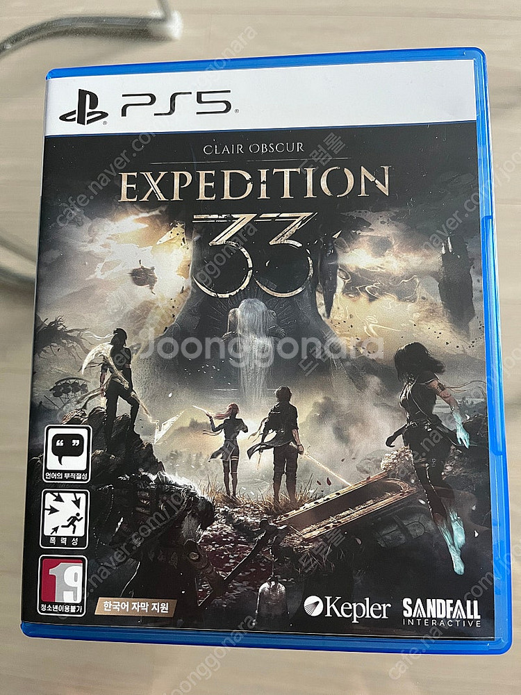 PS5 클레르 옵스퀴르 33 원정대 팔아요--0