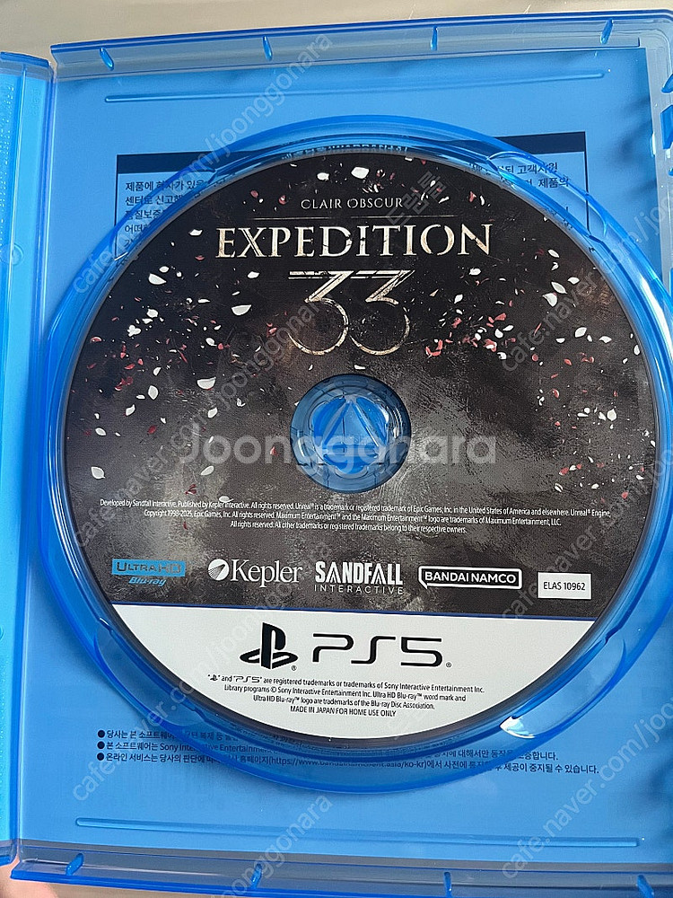 PS5 클레르 옵스퀴르 33 원정대 팔아요--2