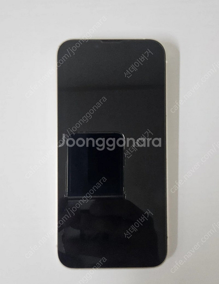 [팝니다] 아이폰 14 화이트 256g 상태 좋은 제품...--5