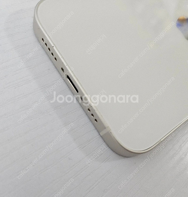 [팝니다] 아이폰 14 화이트 256g 상태 좋은 제품...--8
