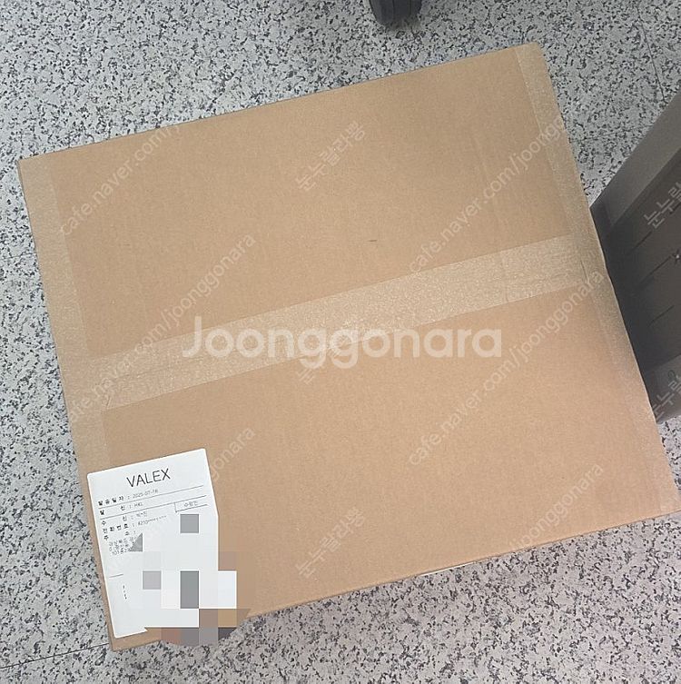 에르메스 가든파티 36 루즈아쉬--2