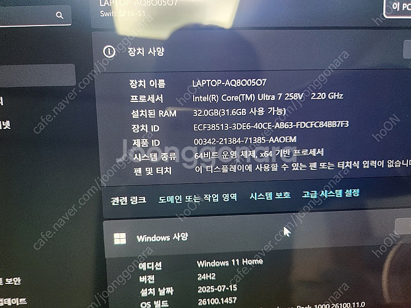 에이서 스위프트 16 AI SF16-51-70J2 25...--7