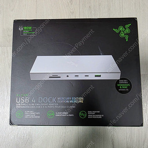 레이저 USB4 독 (Razer USB 4 Dock 도킹스테이션) 맥북 / 윈도우 노트북 허브