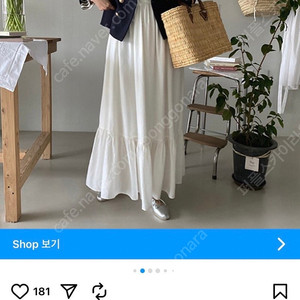로즈베이 자체제작 원피스