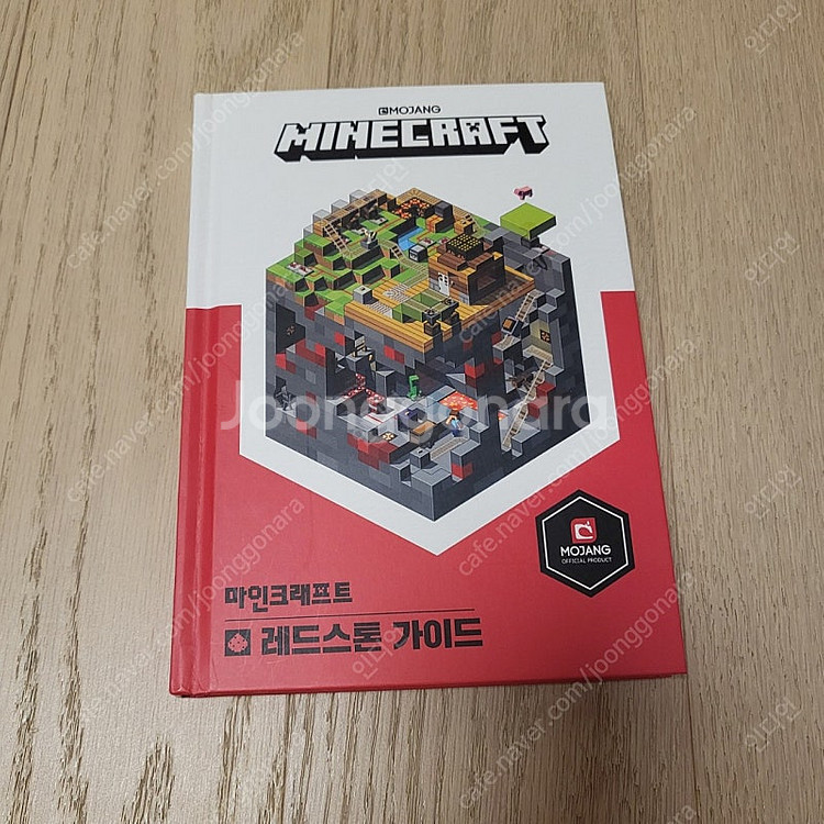 닥터k의이상한해부학실험실--1