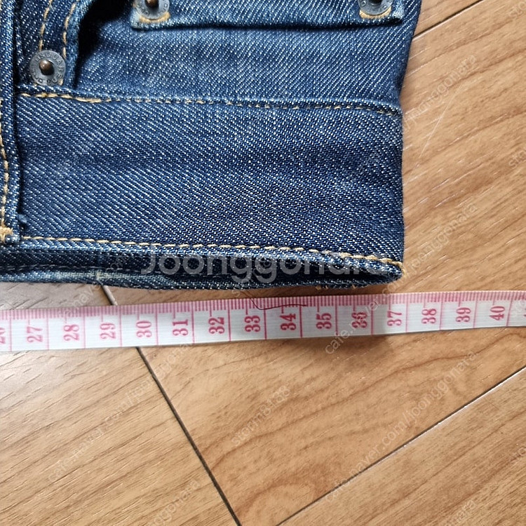 디스퀘어드 자수진 42 디퀘2 남성청바지 발망 필립플레...--4