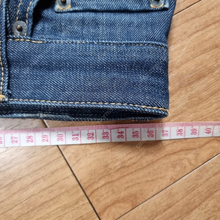 디스퀘어드 자수진 42 디퀘2 남성청바지 발망 필립플레인 디젤 돌체앤가바나 구찌 오프화이트 명품 리바이스 진청 44 이미지