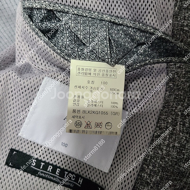 andz 앤드지 남성 정장세트 95호 78 30인치 셋...--2