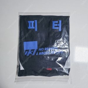 수원 삼성 블루윙즈 2024 리빌리 유니폼