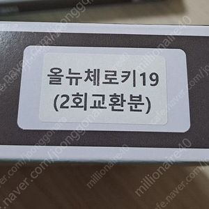 체로키 에어컨 필터 판매합니다