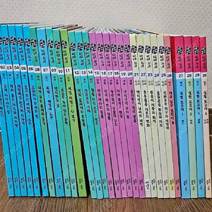 교원전집 눈으로보는실험과학 30권 (너무깨끗,완벽구성) 2만원