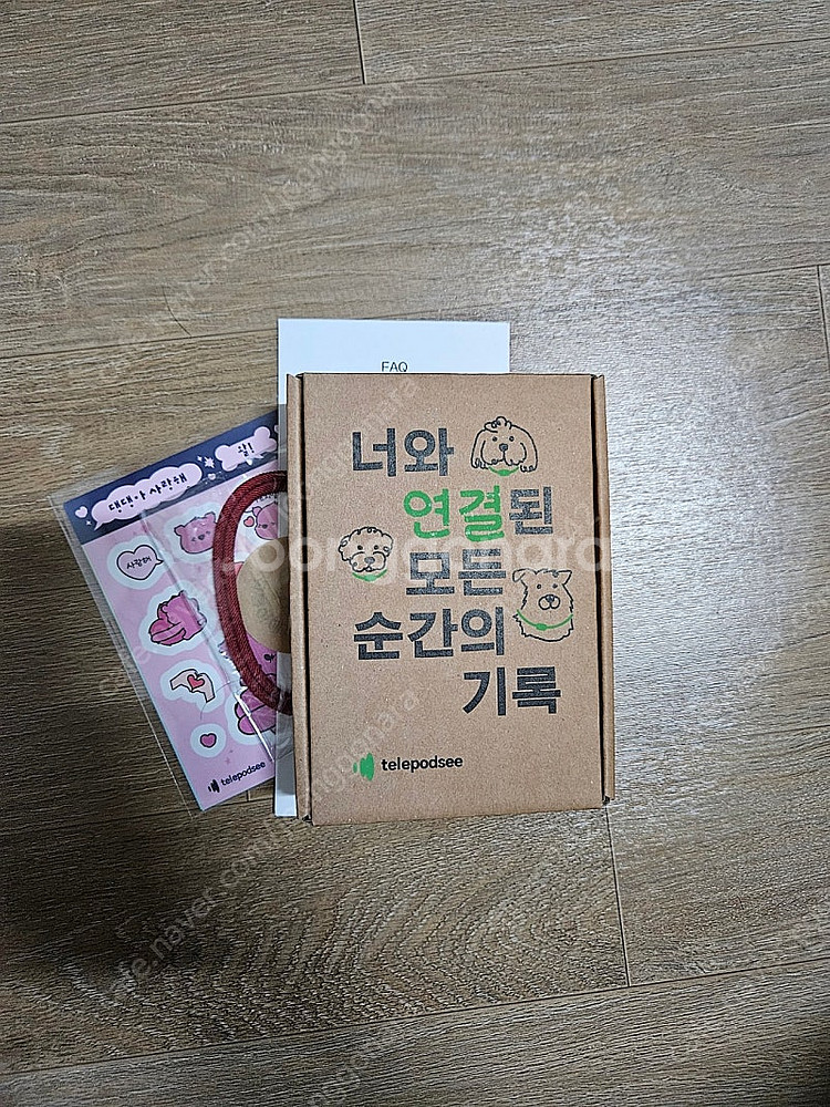 강아지용 스마트 목걸이 텔레팟 미개봉--1